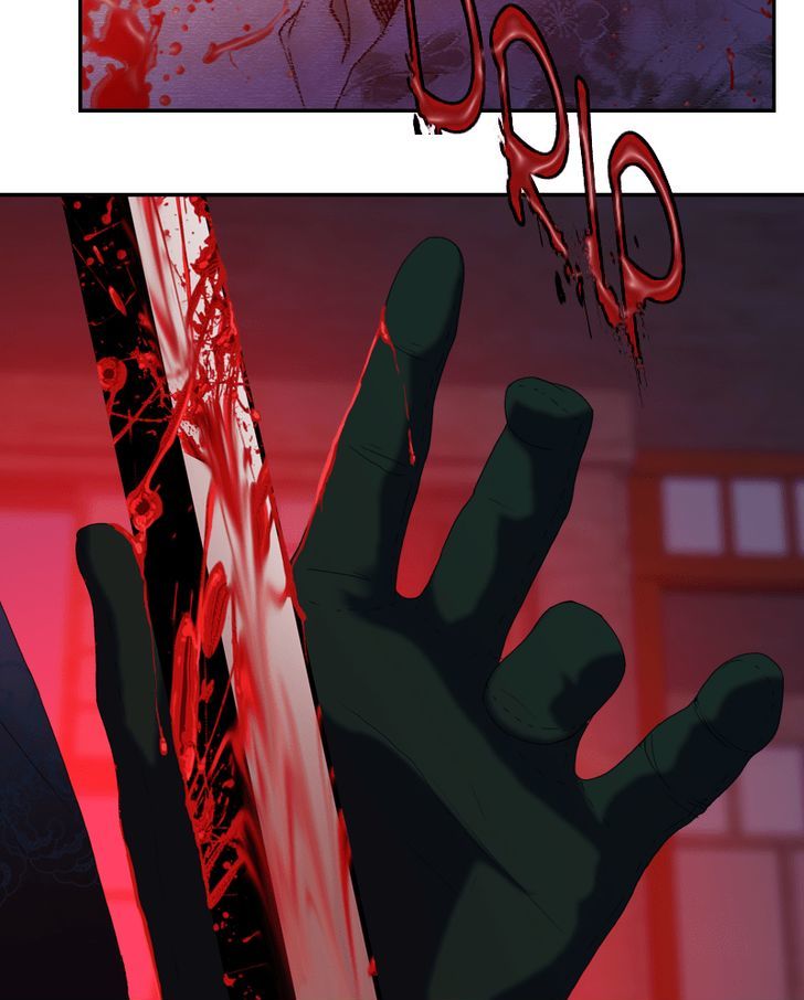 My Dear Cold-Blooded King Chapter 31 page 17 - Chapter 31