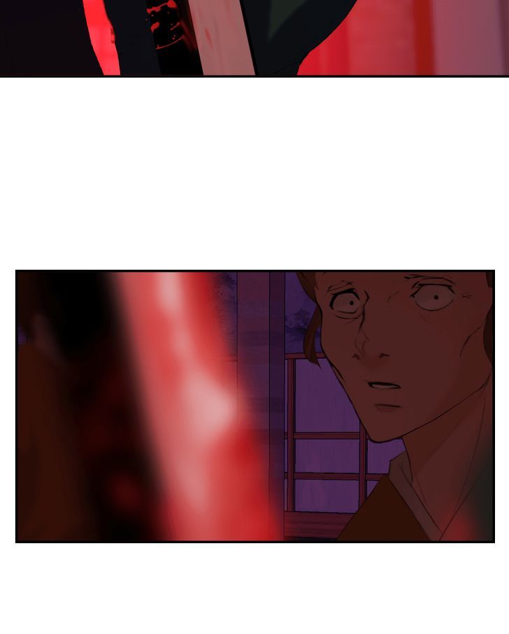 My Dear Cold-Blooded King Chapter 31 page 18 - Chapter 31