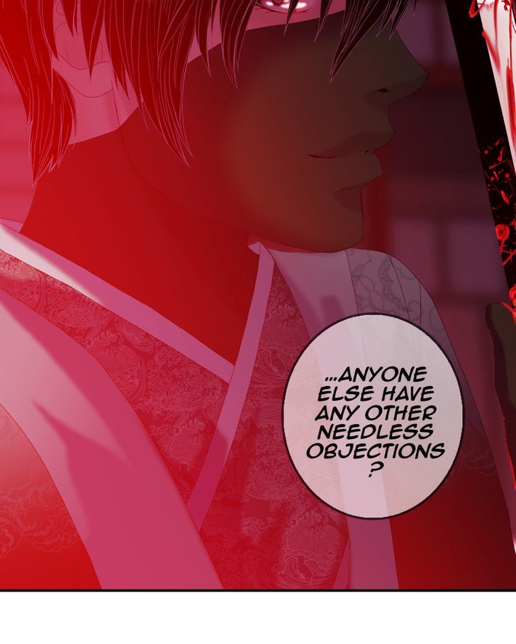My Dear Cold-Blooded King Chapter 31 page 20 - Chapter 31