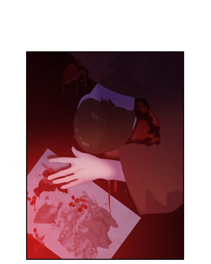 My Dear Cold-Blooded King Chapter 31 page 21 - Chapter 31