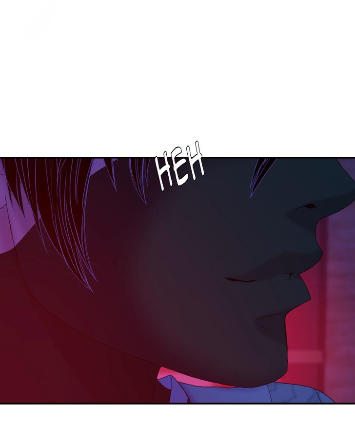 My Dear Cold-Blooded King Chapter 31 page 22 - Chapter 31