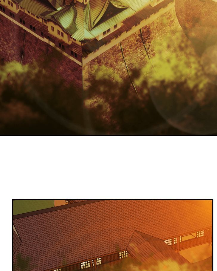 My Dear Cold-Blooded King Chapter 31 page 29 - Chapter 31