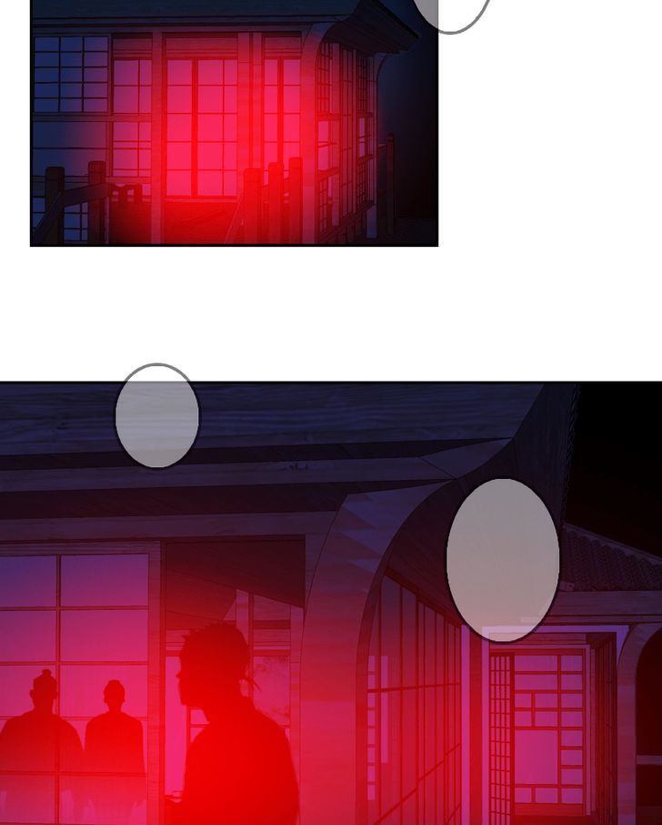 My Dear Cold-Blooded King Chapter 31 page 3 - Chapter 31