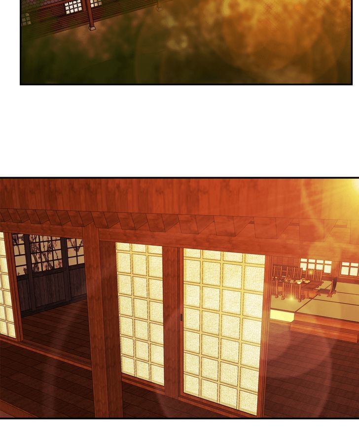 My Dear Cold-Blooded King Chapter 31 page 30 - Chapter 31