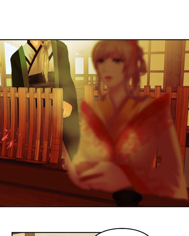 My Dear Cold-Blooded King Chapter 31 page 33 - Chapter 31