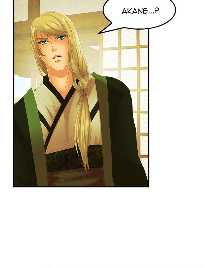 My Dear Cold-Blooded King Chapter 31 page 34 - Chapter 31