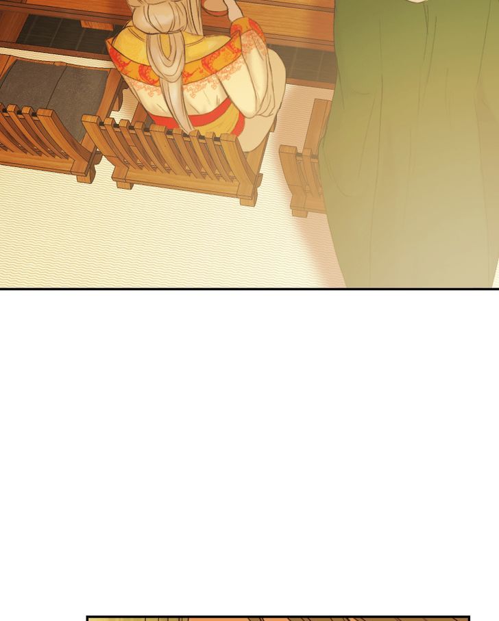 My Dear Cold-Blooded King Chapter 31 page 36 - Chapter 31