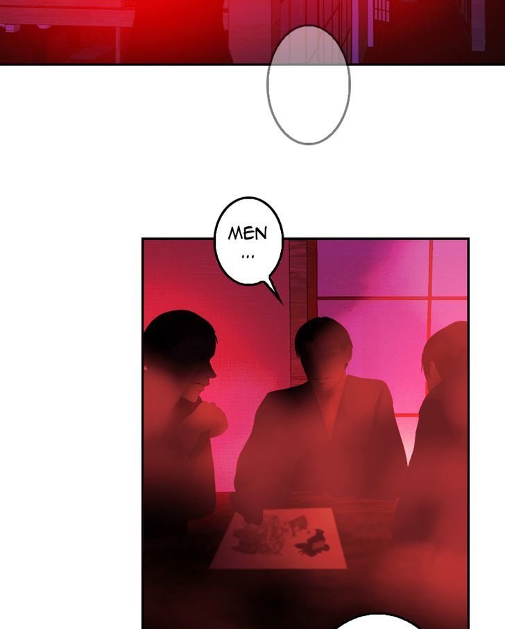My Dear Cold-Blooded King Chapter 31 page 4 - Chapter 31