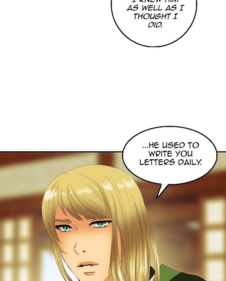 My Dear Cold-Blooded King Chapter 31 page 46 - Chapter 31