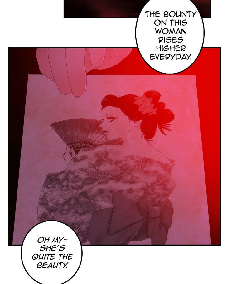 My Dear Cold-Blooded King Chapter 31 page 5 - Chapter 31