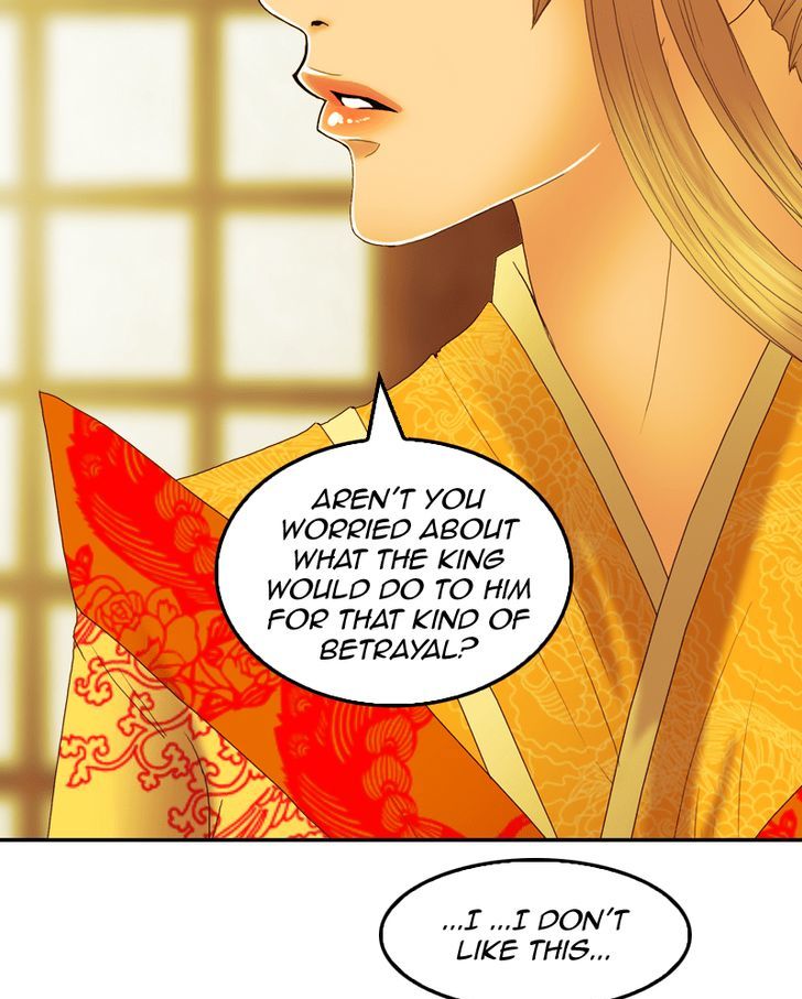 My Dear Cold-Blooded King Chapter 31 page 63 - Chapter 31
