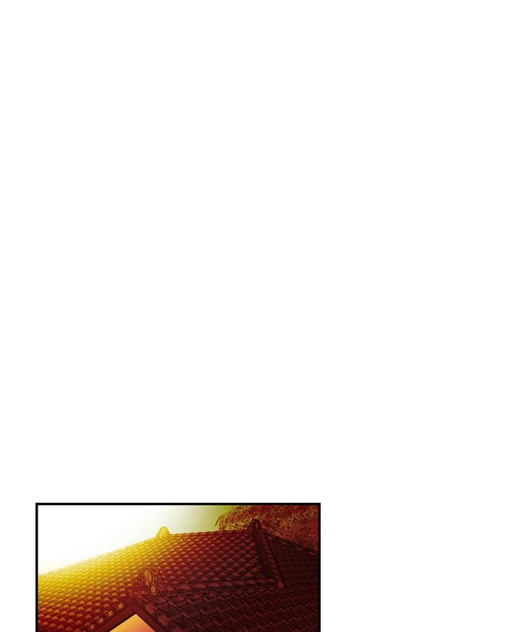 My Dear Cold-Blooded King Chapter 31 page 67 - Chapter 31