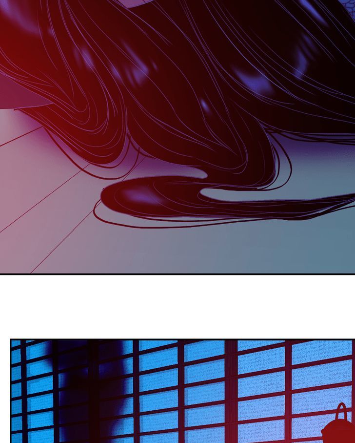 My Dear Cold-Blooded King Chapter 31 page 73 - Chapter 31