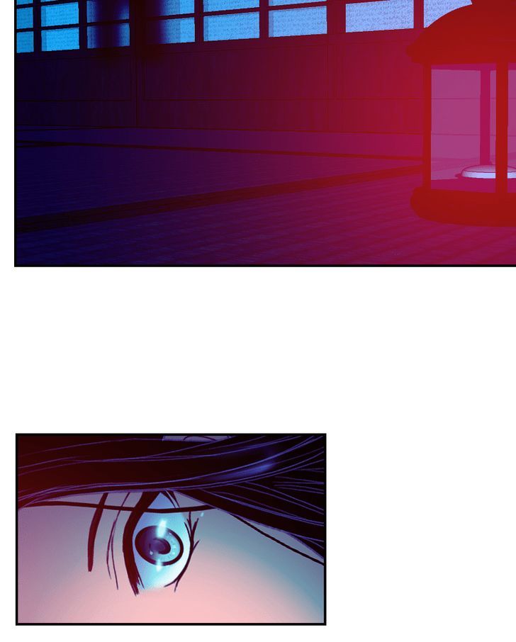 My Dear Cold-Blooded King Chapter 31 page 74 - Chapter 31