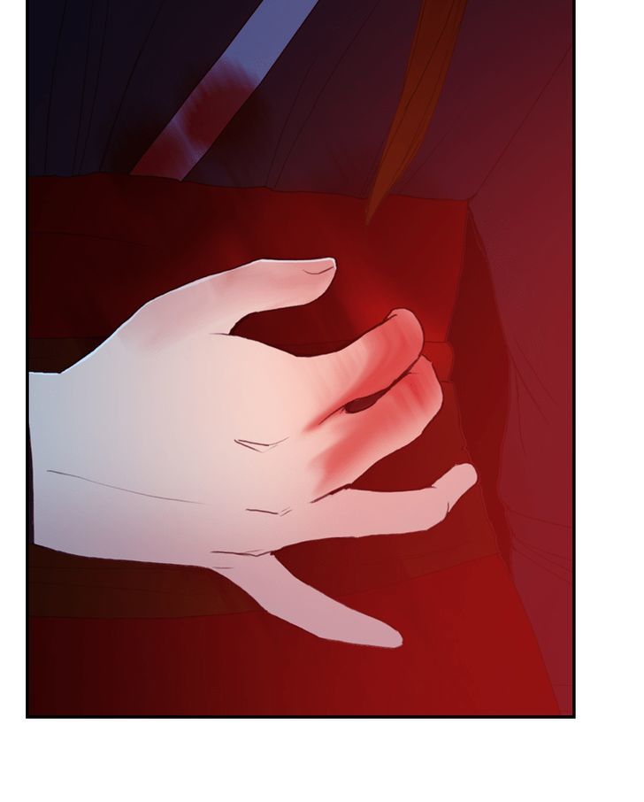 My Dear Cold-Blooded King Chapter 31 page 79 - Chapter 31