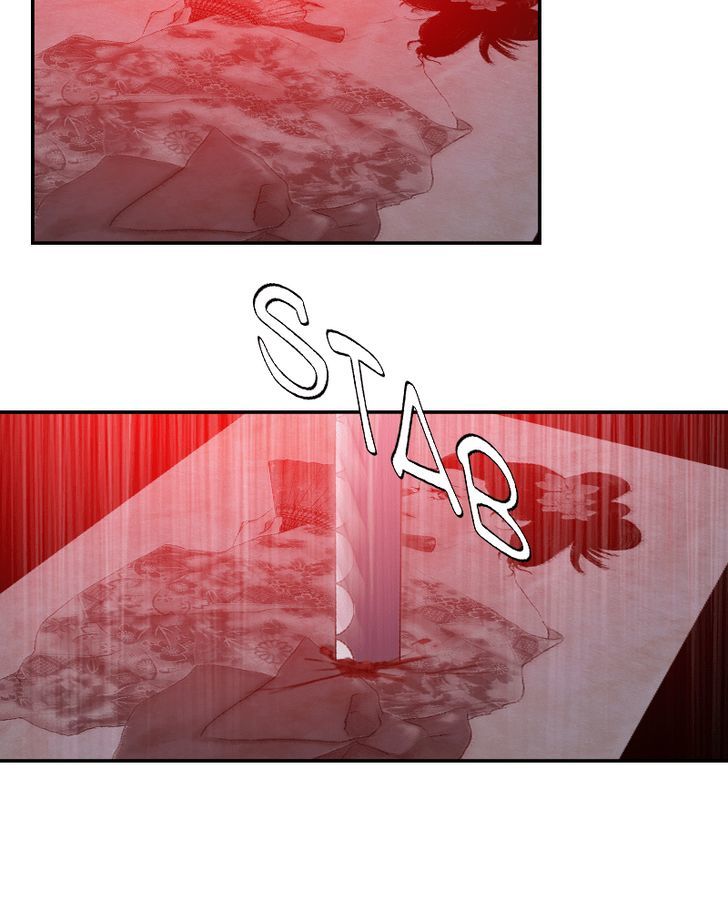 My Dear Cold-Blooded King Chapter 31 page 8 - Chapter 31