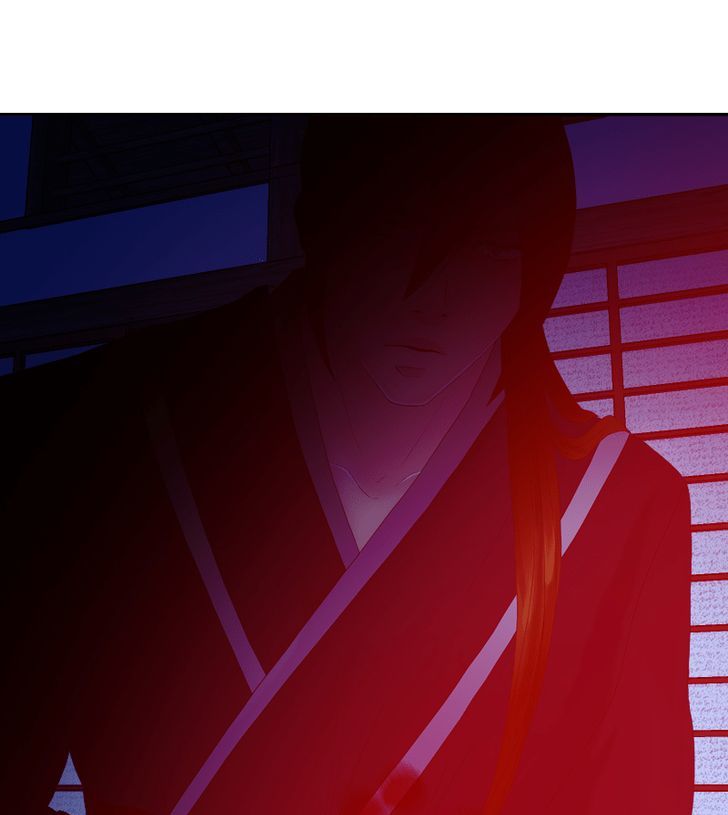 My Dear Cold-Blooded King Chapter 31 page 81 - Chapter 31