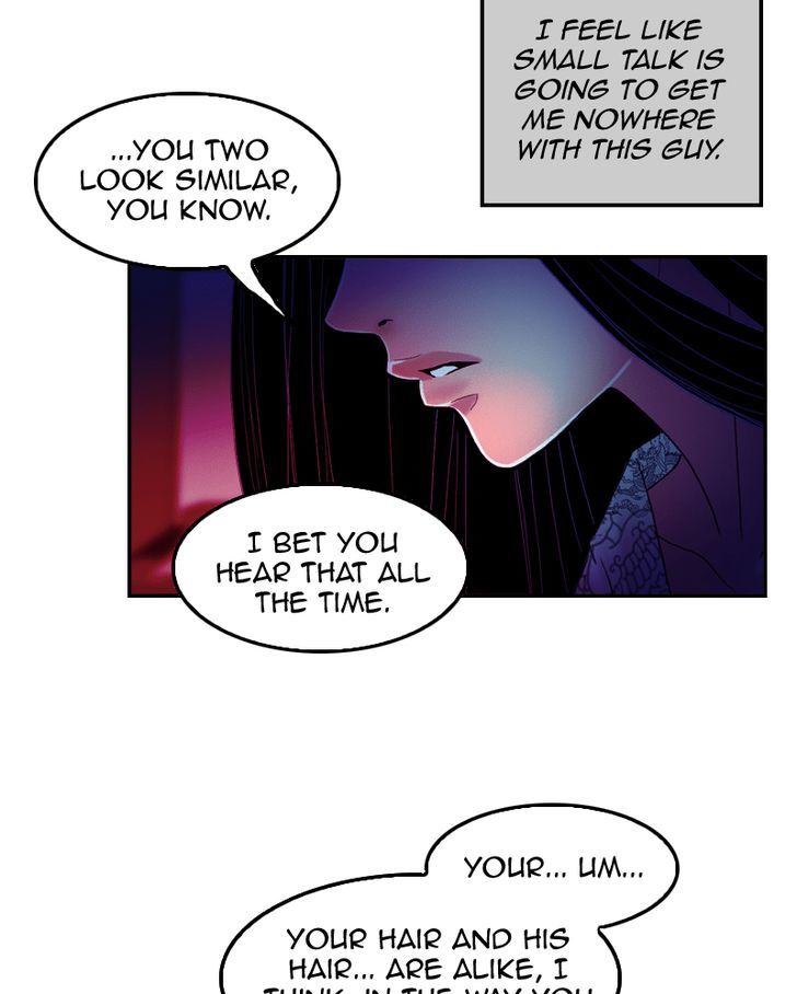 My Dear Cold-Blooded King Chapter 32 page 12 - Chapter 32