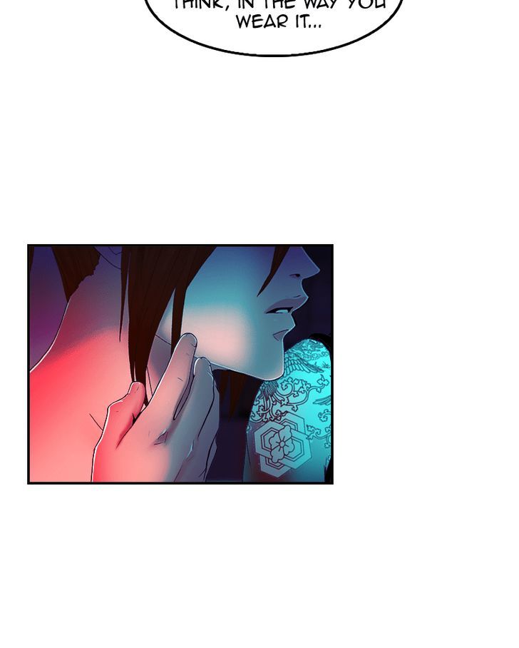 My Dear Cold-Blooded King Chapter 32 page 13 - Chapter 32