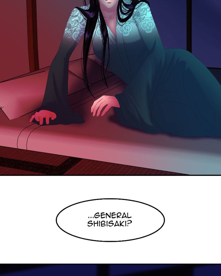 My Dear Cold-Blooded King Chapter 32 page 2 - Chapter 32