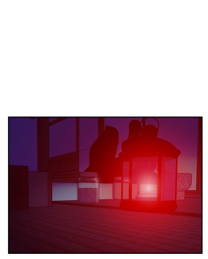 My Dear Cold-Blooded King Chapter 32 page 20 - Chapter 32