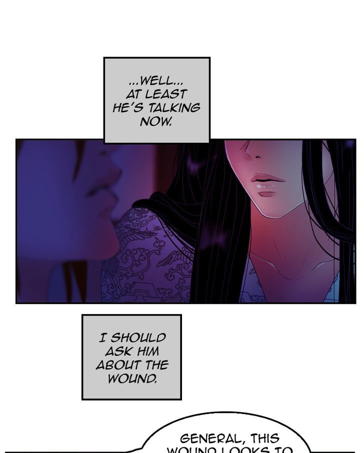 My Dear Cold-Blooded King Chapter 32 page 21 - Chapter 32