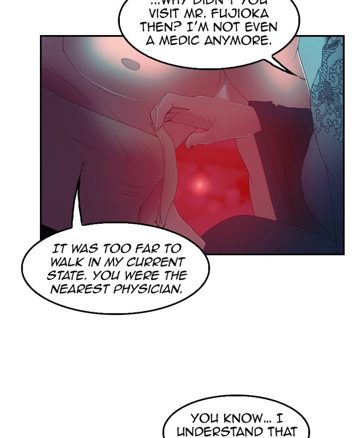 My Dear Cold-Blooded King Chapter 32 page 23 - Chapter 32