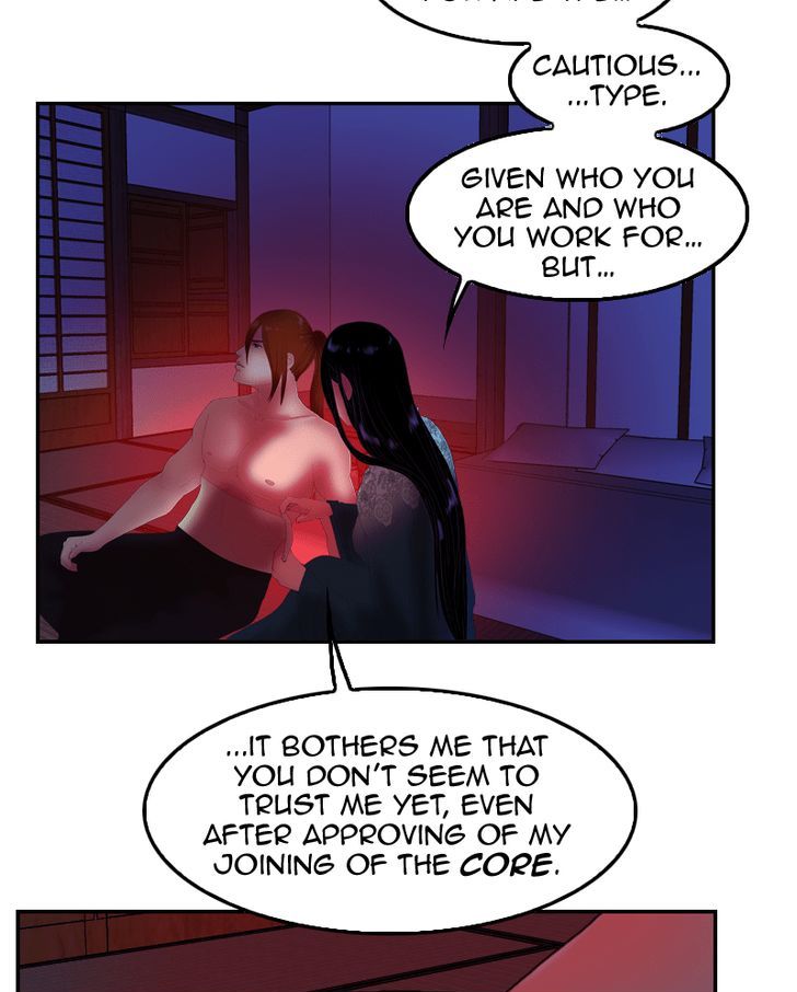 My Dear Cold-Blooded King Chapter 32 page 24 - Chapter 32
