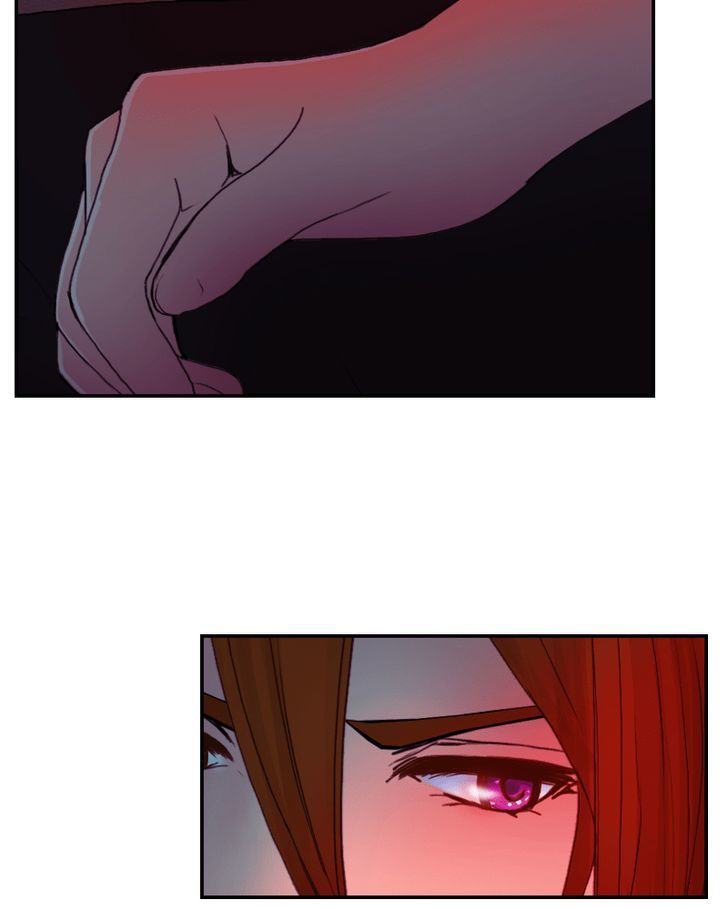 My Dear Cold-Blooded King Chapter 32 page 25 - Chapter 32