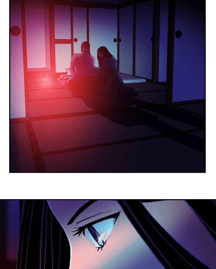 My Dear Cold-Blooded King Chapter 32 page 36 - Chapter 32