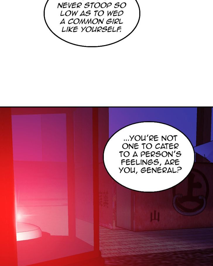 My Dear Cold-Blooded King Chapter 32 page 39 - Chapter 32