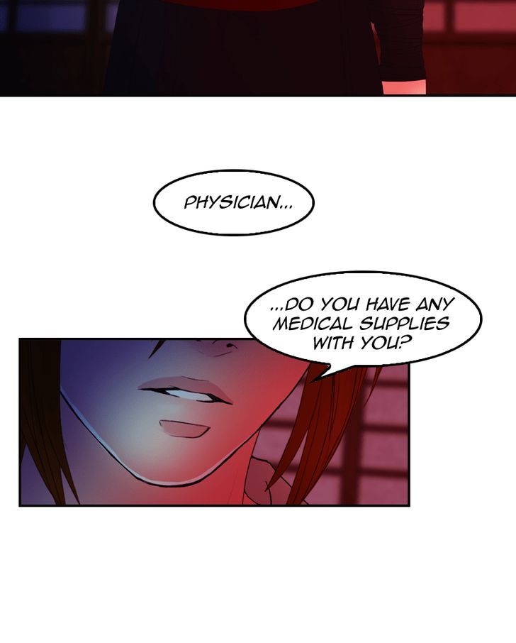 My Dear Cold-Blooded King Chapter 32 page 4 - Chapter 32