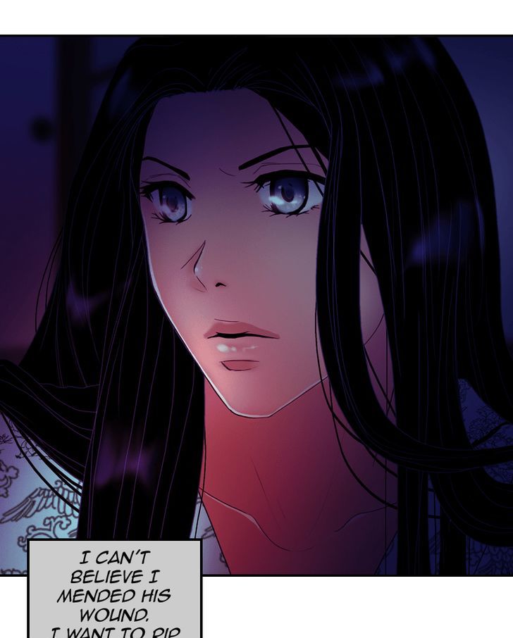My Dear Cold-Blooded King Chapter 32 page 44 - Chapter 32
