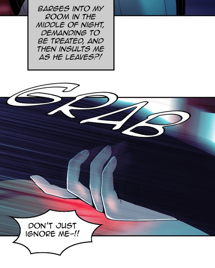 My Dear Cold-Blooded King Chapter 32 page 50 - Chapter 32