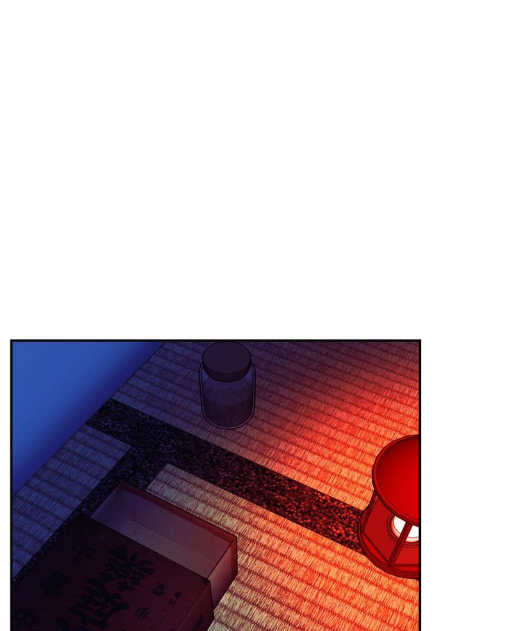 My Dear Cold-Blooded King Chapter 32 page 6 - Chapter 32