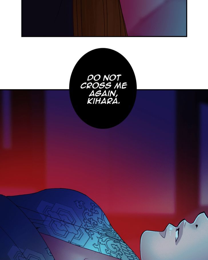 My Dear Cold-Blooded King Chapter 32 page 64 - Chapter 32
