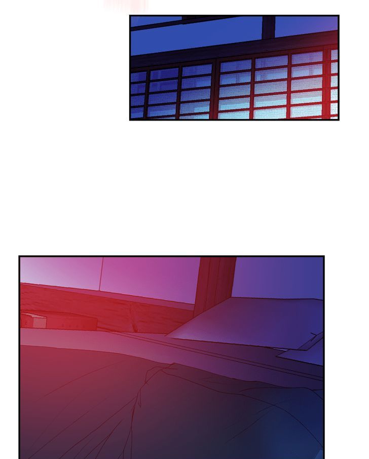 My Dear Cold-Blooded King Chapter 32 page 68 - Chapter 32