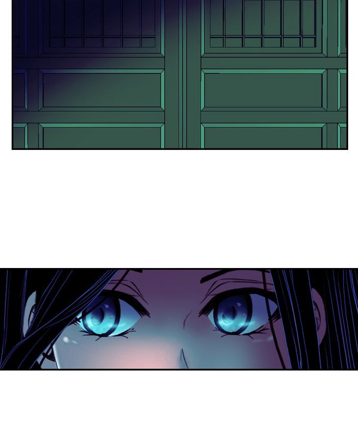 My Dear Cold-Blooded King Chapter 32 page 80 - Chapter 32