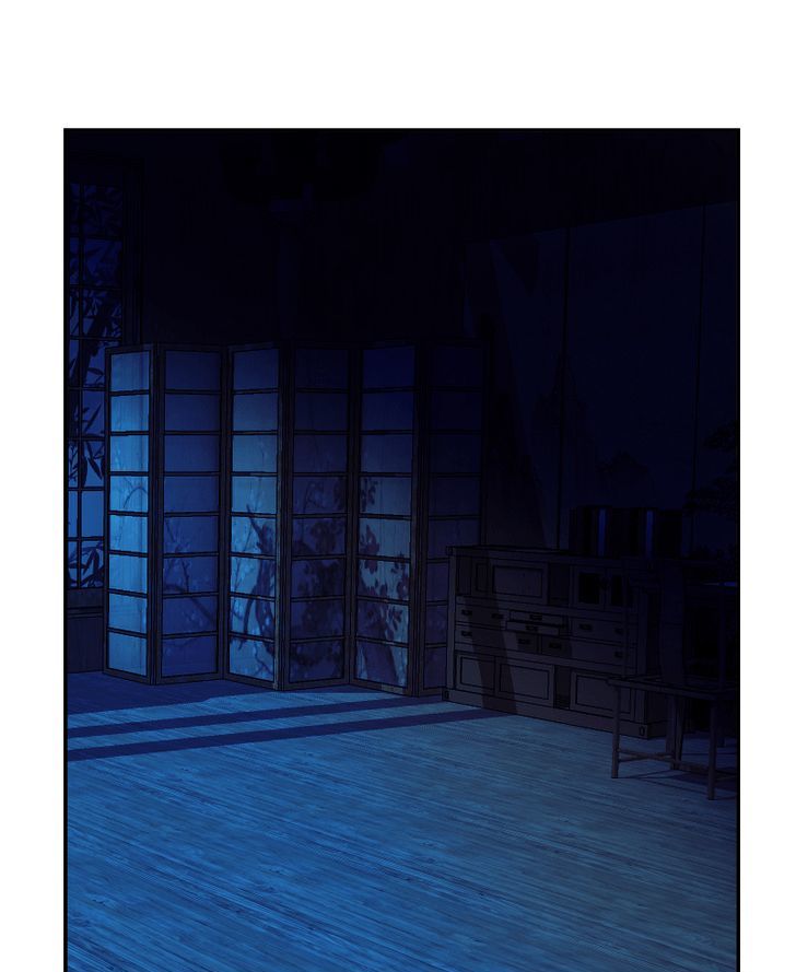 My Dear Cold-Blooded King Chapter 32 page 82 - Chapter 32