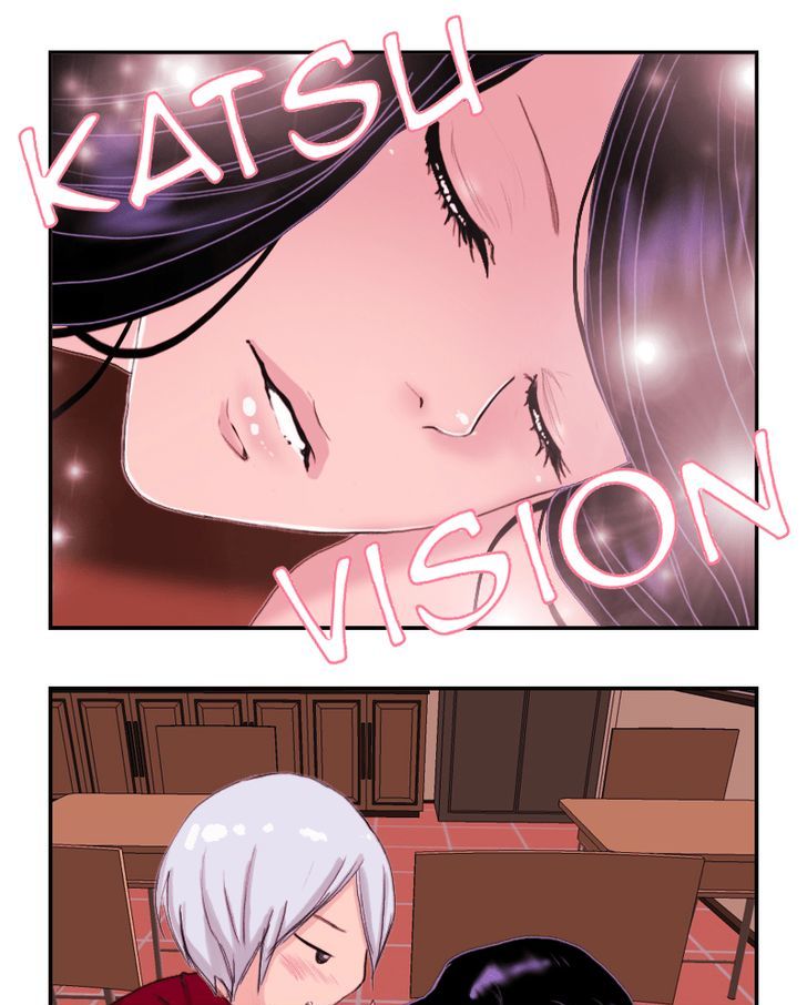 My Dear Cold-Blooded King Chapter 33 page 12 - Chapter 33