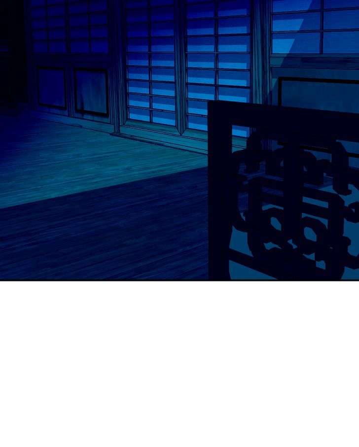 My Dear Cold-Blooded King Chapter 34 page 102 - Chapter 34