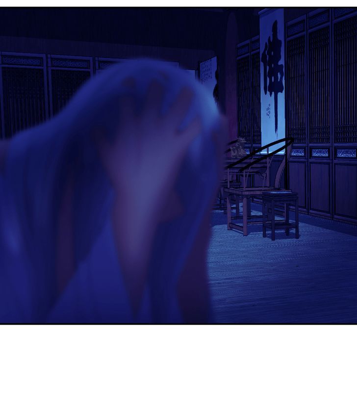 My Dear Cold-Blooded King Chapter 34 page 104 - Chapter 34