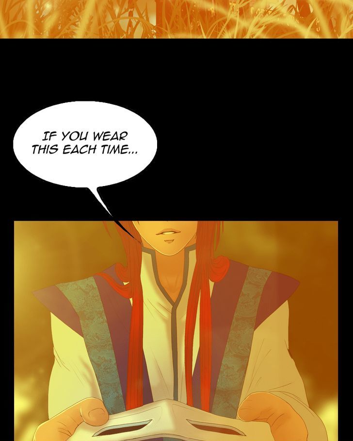 My Dear Cold-Blooded King Chapter 34 page 108 - Chapter 34