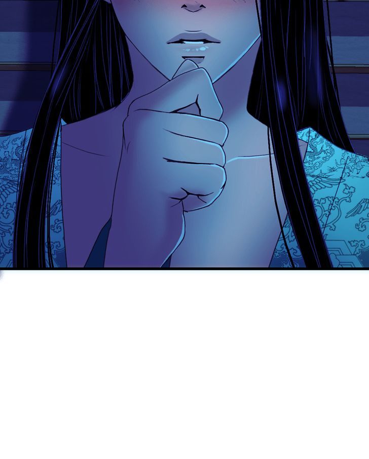 My Dear Cold-Blooded King Chapter 34 page 11 - Chapter 34