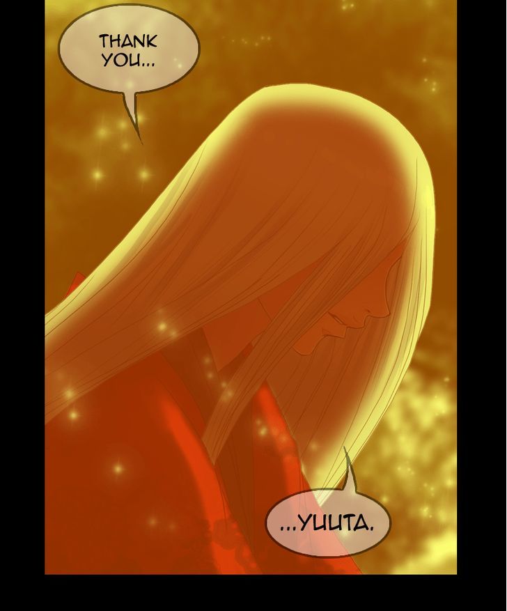 My Dear Cold-Blooded King Chapter 34 page 118 - Chapter 34