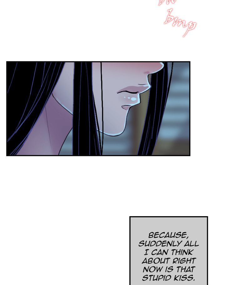 My Dear Cold-Blooded King Chapter 34 page 23 - Chapter 34