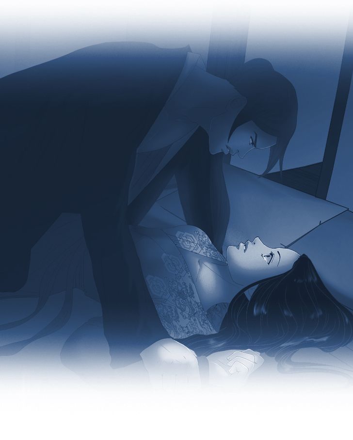 My Dear Cold-Blooded King Chapter 34 page 27 - Chapter 34