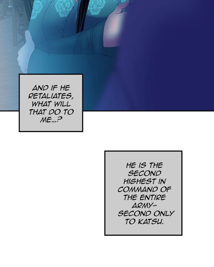 My Dear Cold-Blooded King Chapter 34 page 31 - Chapter 34