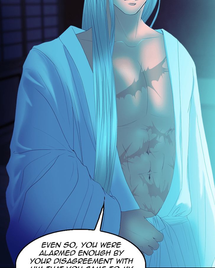 My Dear Cold-Blooded King Chapter 34 page 34 - Chapter 34
