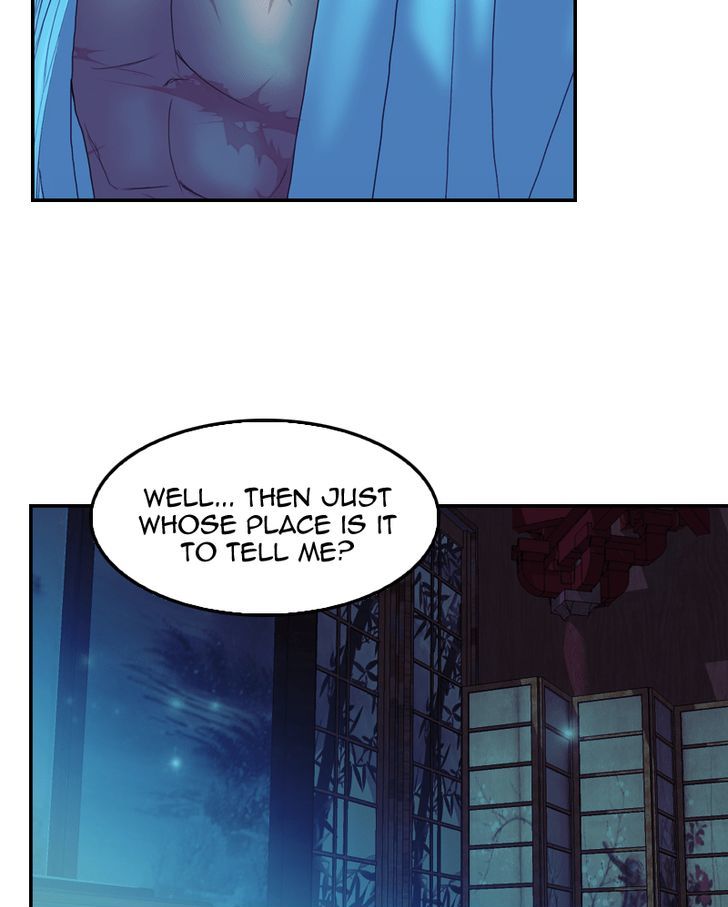 My Dear Cold-Blooded King Chapter 34 page 47 - Chapter 34